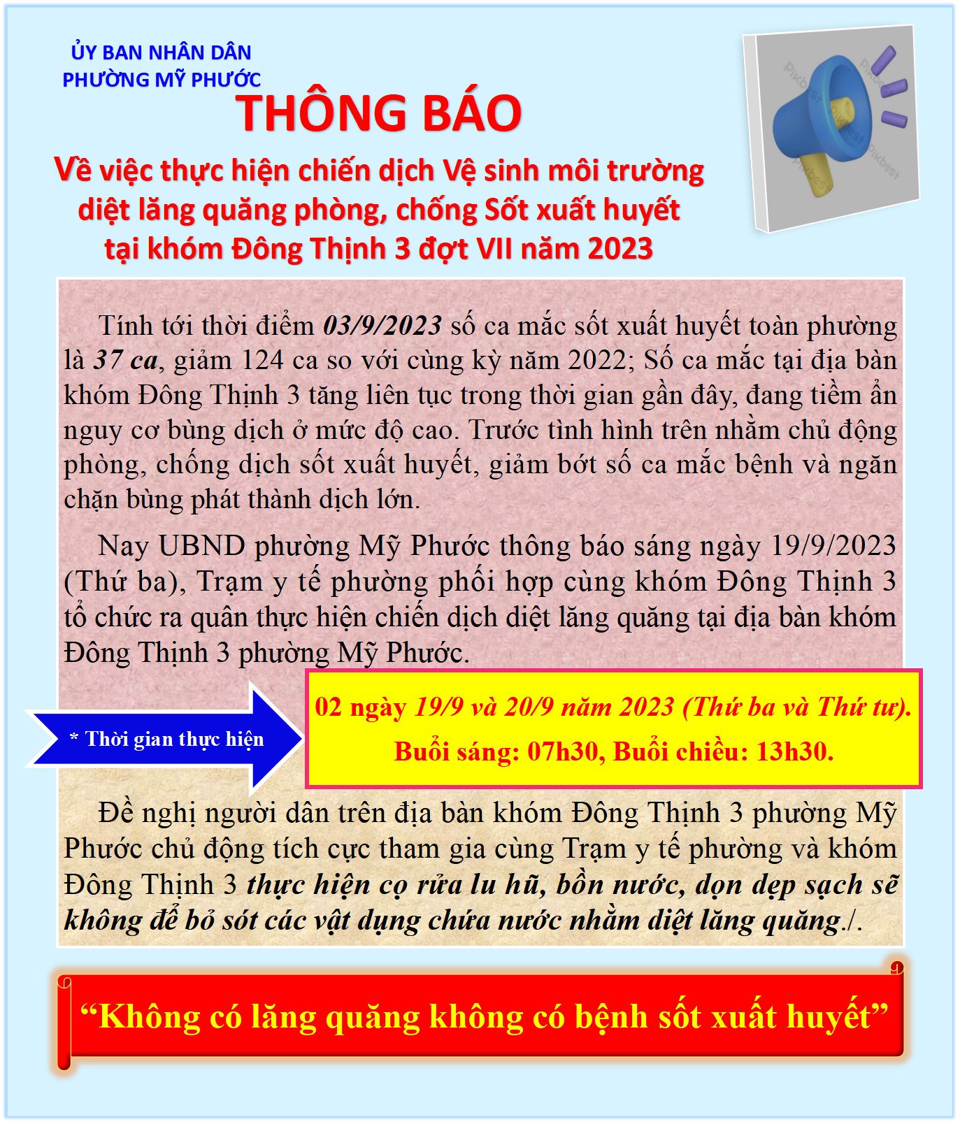 Y tế